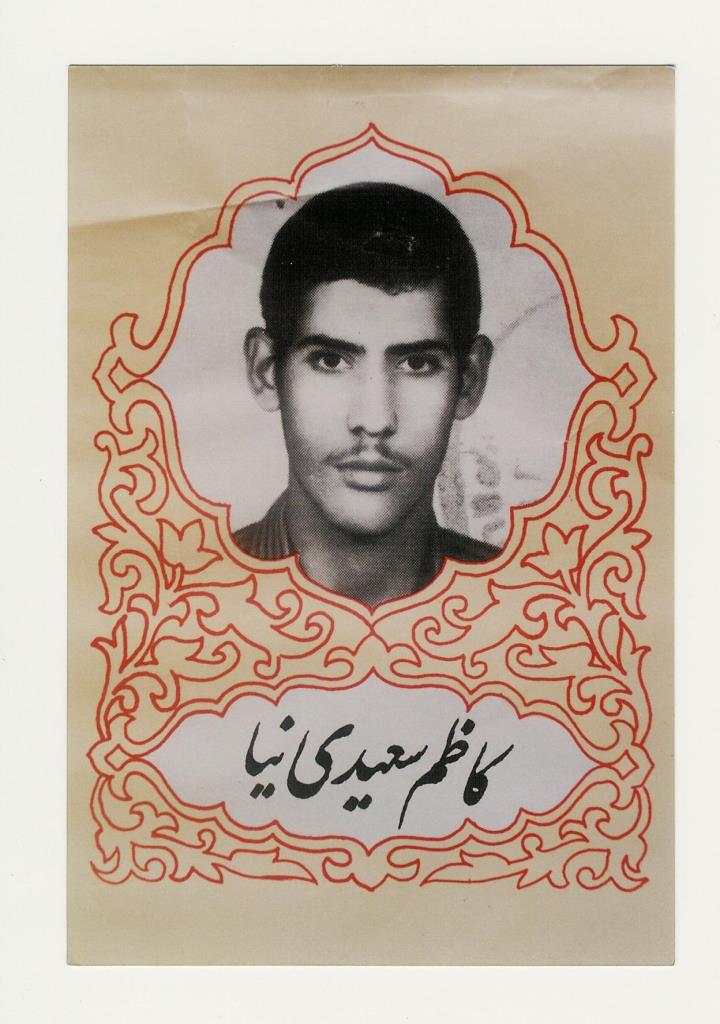 فاقد تصویر
